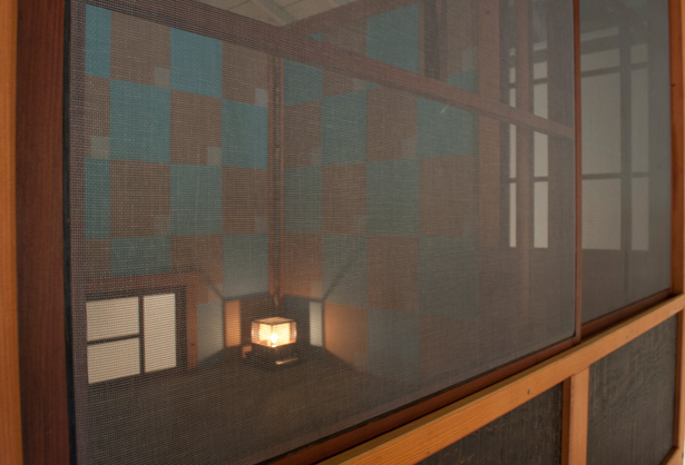 T-Treehouse Lantern
