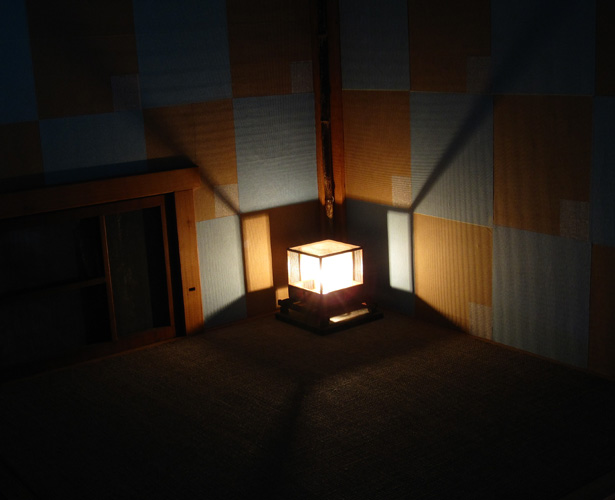 T-Treehouse Lantern