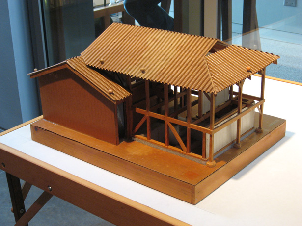 T House Maquette