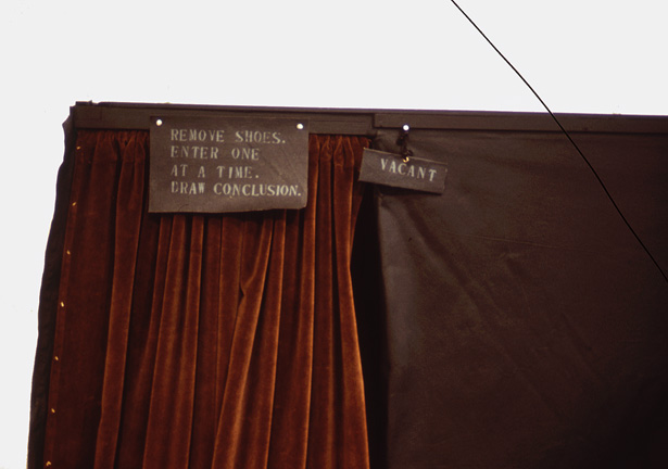 Drawing Curtain